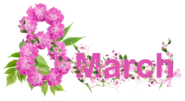 holidays & 8 march free transparent png image.