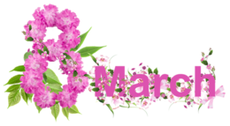 holidays & 8 March free transparent png image.