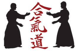 sport & aikido free transparent png image.