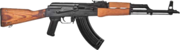 weapons & AK 47 free transparent png image.