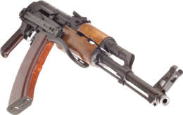 weapons & ak 47 free transparent png image.