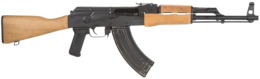 weapons & AK 47 free transparent png image.