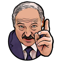 celebrities & Alexander lukashenko free transparent png image.