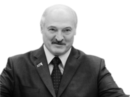 celebrities & alexander lukashenko free transparent png image.