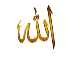 fantasy & allah free transparent png image.