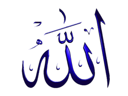 fantasy & allah free transparent png image.