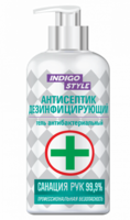 miscellaneous & hand antiseptic free transparent png image.