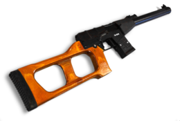 weapons & Assault rifle free transparent png image.