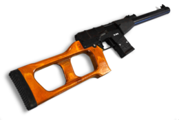 weapons & assault rifle free transparent png image.