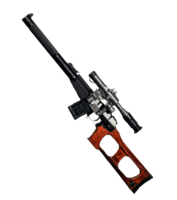 weapons & Assault rifle free transparent png image.