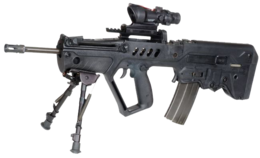 weapons & assault rifle free transparent png image.