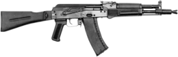 weapons & Assault rifle free transparent png image.