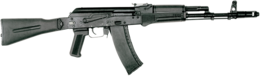 weapons & Assault rifle free transparent png image.