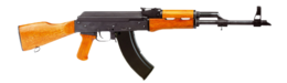 weapons & assault rifle free transparent png image.