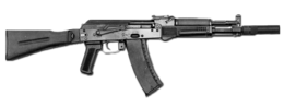 weapons & assault rifle free transparent png image.