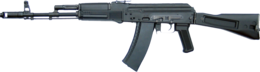 weapons & assault rifle free transparent png image.