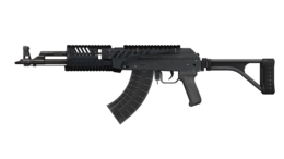 weapons & assault rifle free transparent png image.