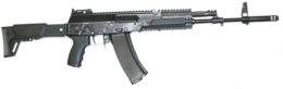 weapons & assault rifle free transparent png image.