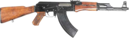 weapons & Assault rifle free transparent png image.