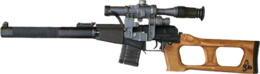 weapons & assault rifle free transparent png image.