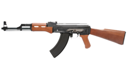 weapons & assault rifle free transparent png image.