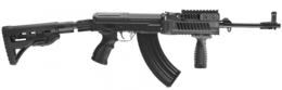 weapons & Assault rifle free transparent png image.