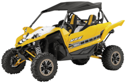 transport & ATV quad bike free transparent png image.