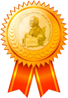 objects & Award trophy free transparent png image.