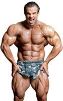 sport & bodybuilding free transparent png image.