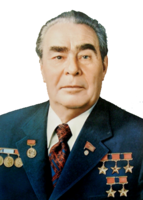 celebrities & leonid brezhnev free transparent png image.