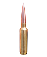 weapons & Bullets free transparent png image.