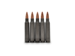 weapons & Bullets free transparent png image.