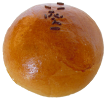 food & Bun free transparent png image.