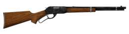 weapons & carabine free transparent png image.