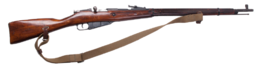 weapons & carabine free transparent png image.