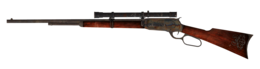 weapons & carabine free transparent png image.