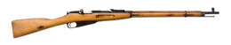 weapons & Carabine free transparent png image.