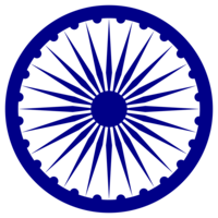 fantasy & Chakra free transparent png image.