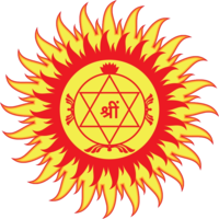 fantasy & Chakra free transparent png image.