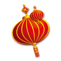 holidays & Chinese New Year free transparent png image.