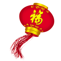 holidays & Chinese New Year free transparent png image.