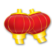 holidays & chinese new year free transparent png image.