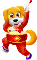 holidays & chinese new year free transparent png image.