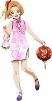 holidays & Chinese New Year free transparent png image.