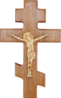 fantasy & Christian cross free transparent png image.