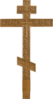 fantasy & Christian cross free transparent png image.