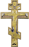 fantasy & christian cross free transparent png image.