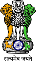 symbols & coat of arms of india free transparent png image.