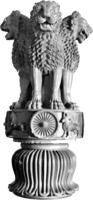 symbols & Coat of arms of India free transparent png image.