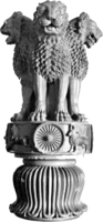 symbols & coat of arms of india free transparent png image.